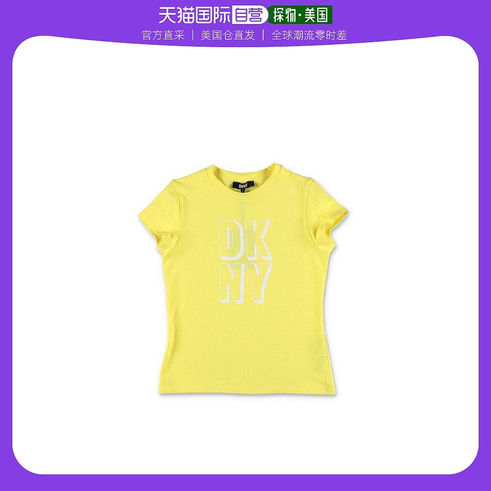 【美国直邮】dkny 男士 上装t恤