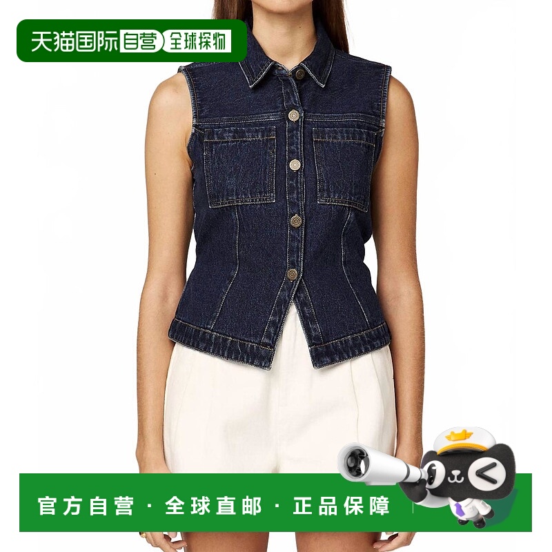 自营cleobellaFranka Denim Vest In Dark Denim - dark denim 美