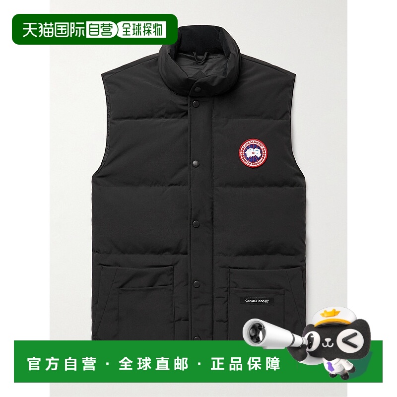 香港直邮潮奢 Canada Goose 加拿大鹅 男士 Freestyle Tech® 修身