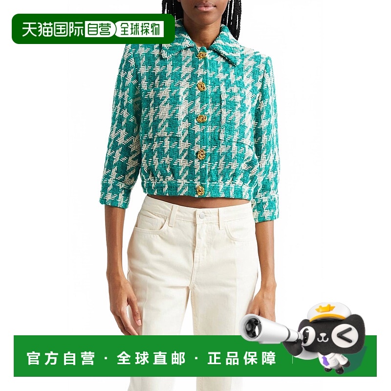 自营l'agenceJia Tweed Jacket In Teal - teal 美国奥莱直发