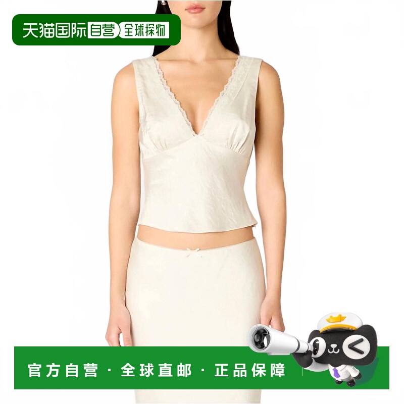 自营niaV-Neck Scalloped Trim Silky Top In White - white 美国