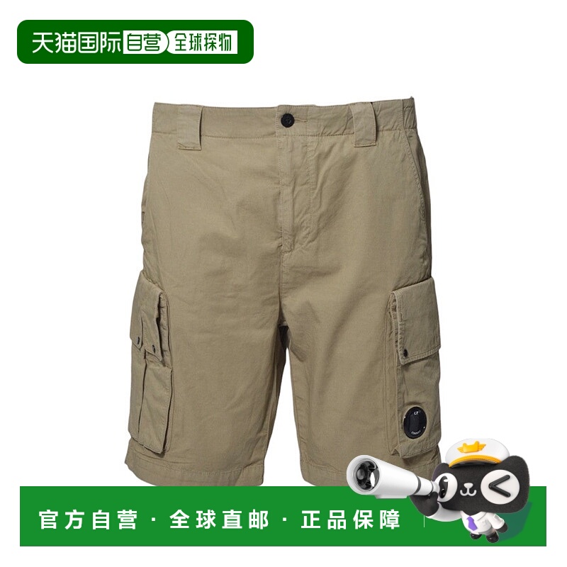 自营c.p. companyUtility Cargo Shorts With Flap Pockets And L