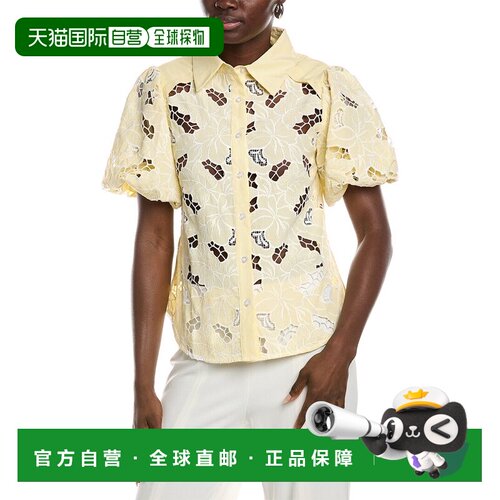 自营Gracia Lace Body Shirt - Yellow 泡泡袖美国直发奥莱