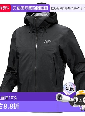 1h可退 加拿大直邮Arc'teryx Beta SL Jacket 男士轻量防风夹克