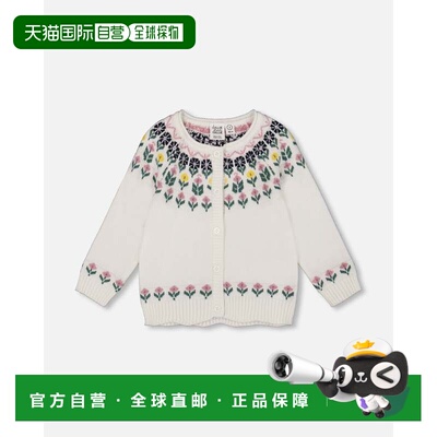 自营deux par deuxJacquard Knit Cardigan Off-White with Flora