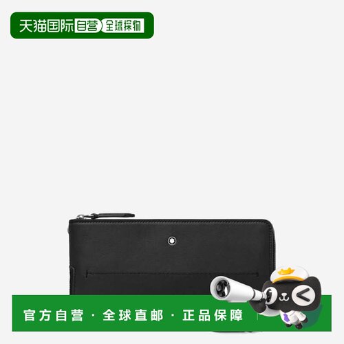 香港直邮Montblanc/万宝龙 配饰 131264