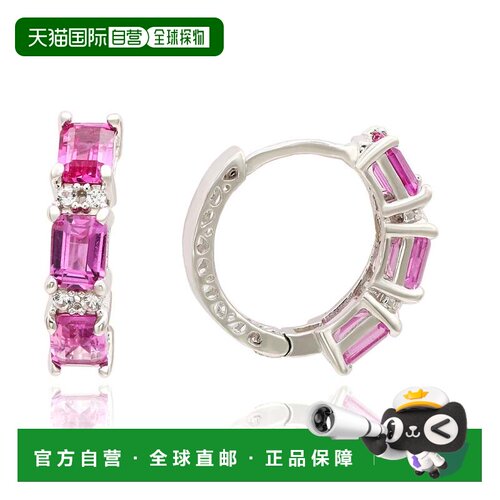 自营Suzy Levian Sterling Silver Emerald Cut Blue Sapphire an