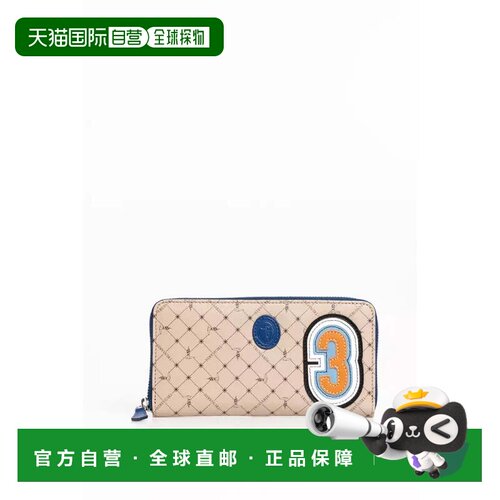 自营Trussardi Leather Men Men's Wallet - beige 美国奥莱直发