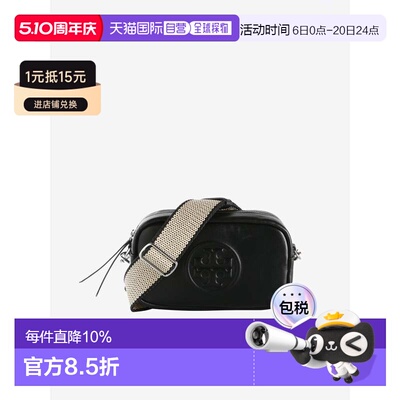 美国直邮TORY BURCH 汤丽柏琦Miller羊皮革斜挎包迷你女款