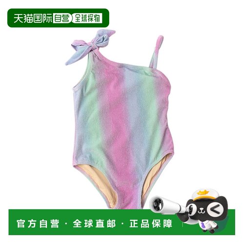 自营Shade Critters Swimsuit - multi 美国奥莱直发