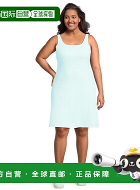 1h可退 【美国直邮】Columbia|Freezer™ III 连衣裙