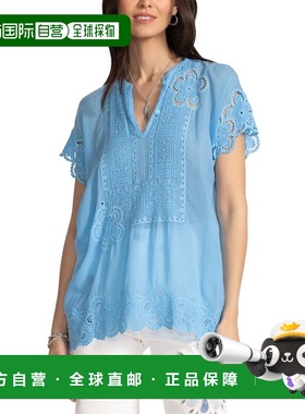 自营Johnny Was Eliza Tunic - blue 美国奥莱直发