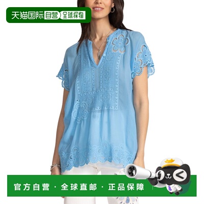 自营Johnny Was Eliza Tunic - blue 美国奥莱直发女装上衣