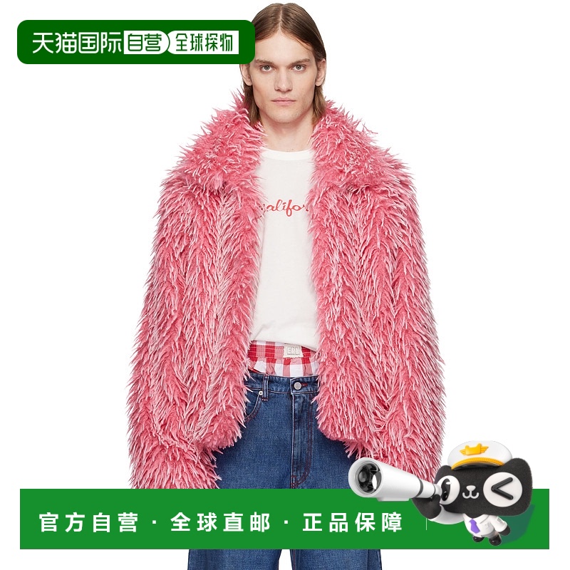 1小时内可退 香港直邮潮奢 ERL 男士 粉色 Faux-Fur Varsity 夹克
