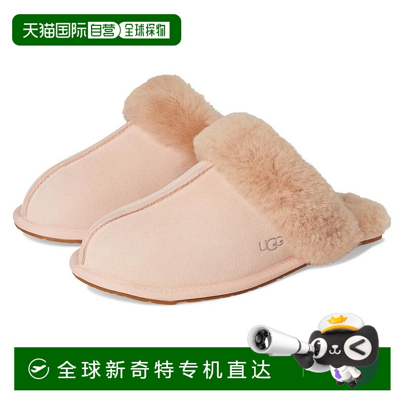 1h可退 【美国直邮】ugg 女士 时尚休闲鞋拖鞋皮鞋