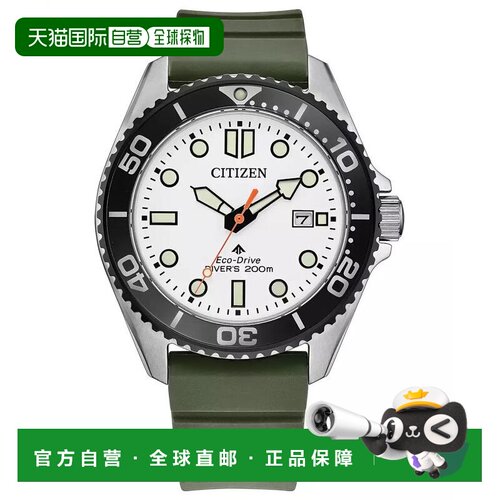 【美国直邮】citizen/西铁城 休闲手表 【付后1h可退】