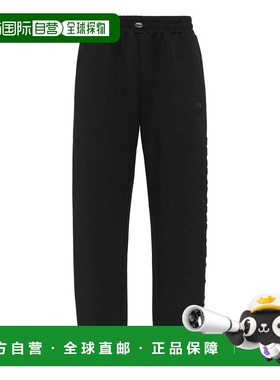 自营plein sportEmbossed Jogging Pants - black 美国奥莱直发