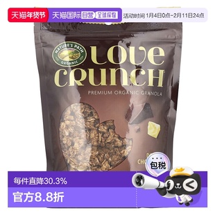 香港直发Nature's Path,Love Crunch，双面巧克力块，11.5 盎司（