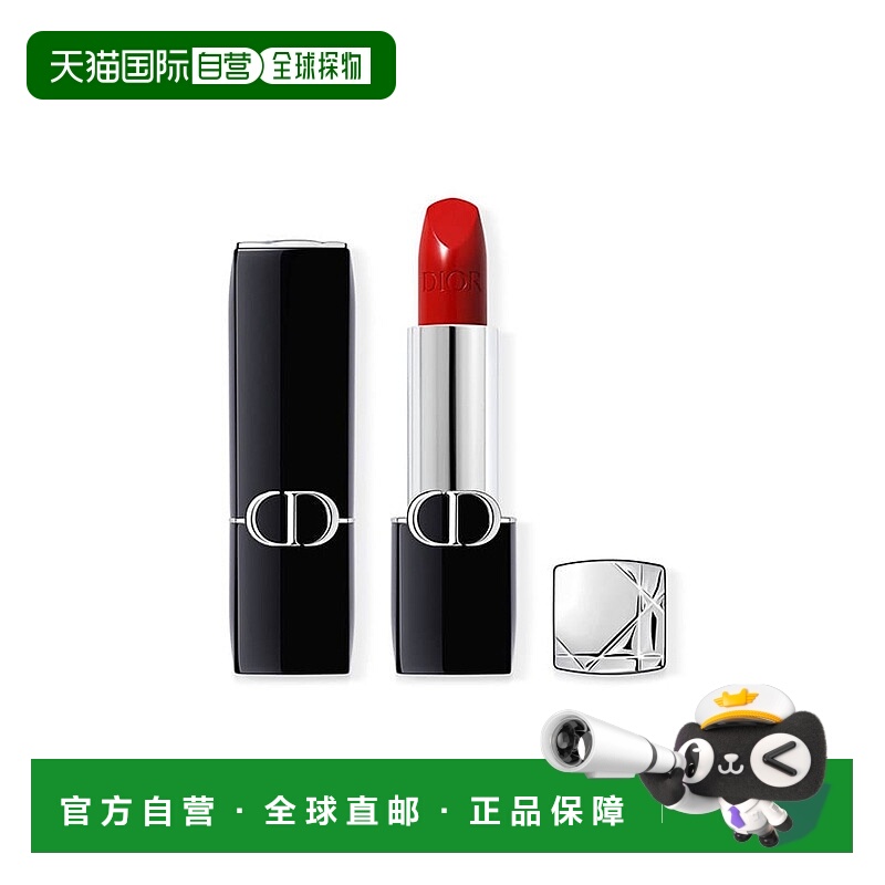 自营 Dior迪奥烈艳蓝金唇膏口红缎光送女友#999持久显色3.5g正品