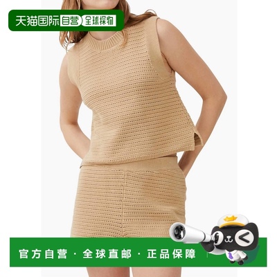 自营 french connectionLumi Mozart Crochet Vest In Biscotti -