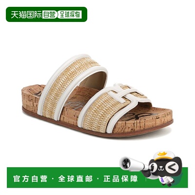 自营Sam Edelman Rowan Leather Slide - beige 美国奥莱直发