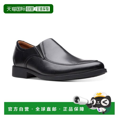 1h可退 【美国直邮】Clarks|男士 Whiddon Step 乐福鞋一脚蹬