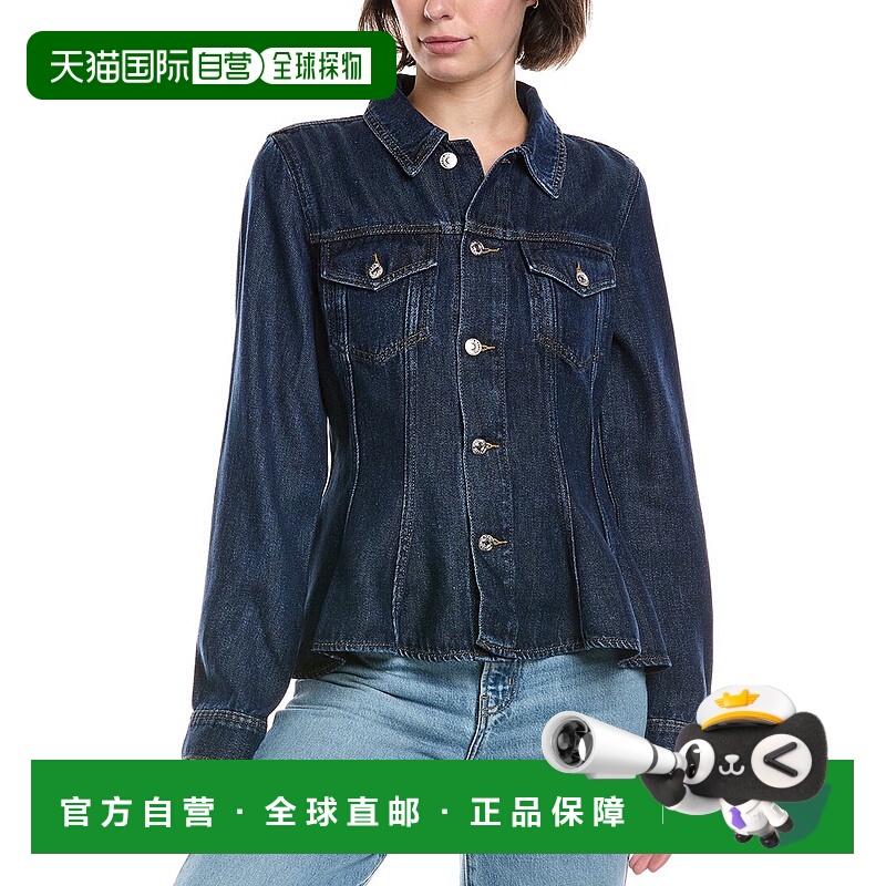 自营7 for all mankind7 For All Manhattan卡车司机夹克-蓝色 美