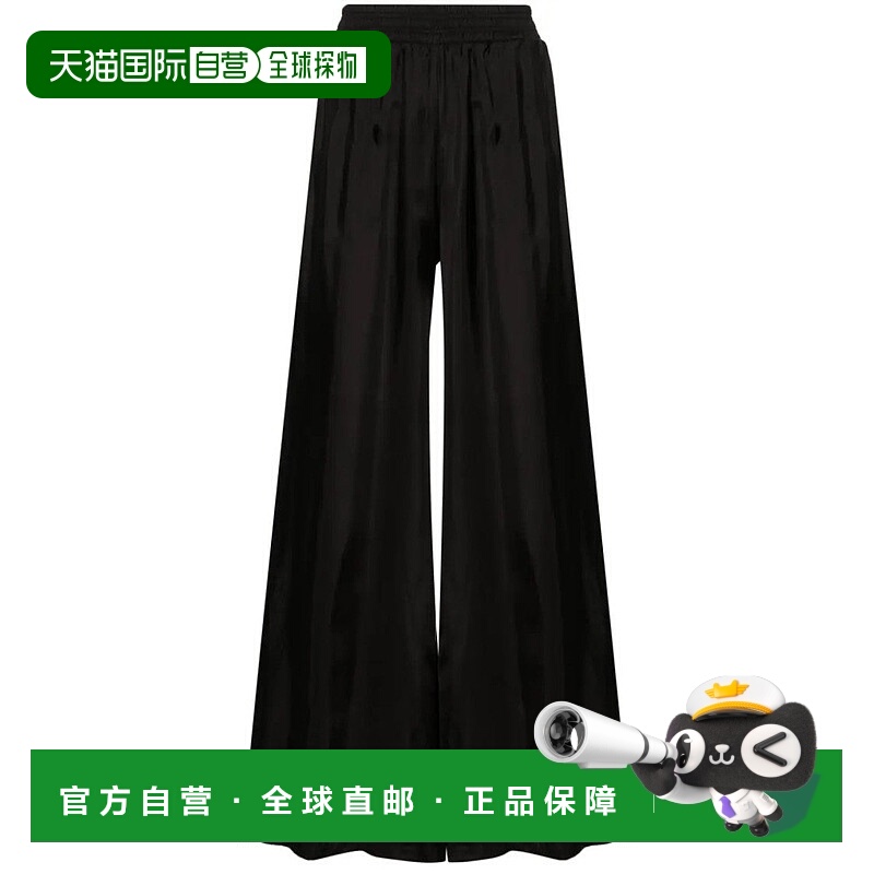自营fabiana filippiBlack Wide-Leg Trouser - black 美国奥莱直