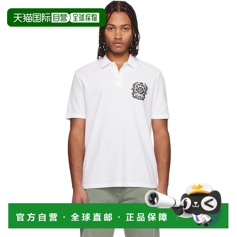 1h可退 香港直邮潮奢 Balmain 巴尔曼 男士 白色 Écusson Print C