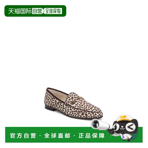 【美国直邮】sam edelman 女士 时尚休闲鞋 【付后1h可退】