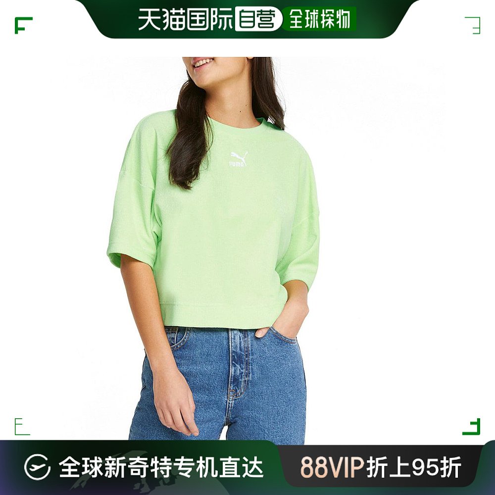 【美国直邮】puma 女士 上装T恤