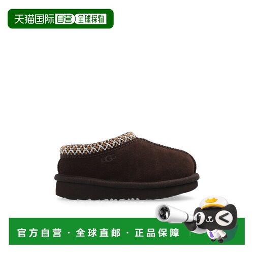 自营 ugg 时尚休闲舒适包头拖鞋儿童款