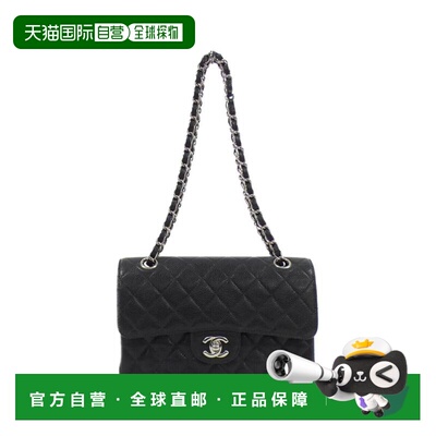 自营Chanel Grained Calfskin Shoulder Bag (Pre-Owned) - black