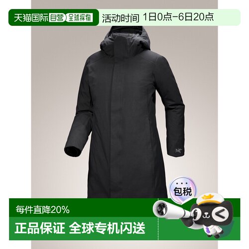 1h可退 美国直邮始祖鸟Patera Parka女款保暖羽绒外套