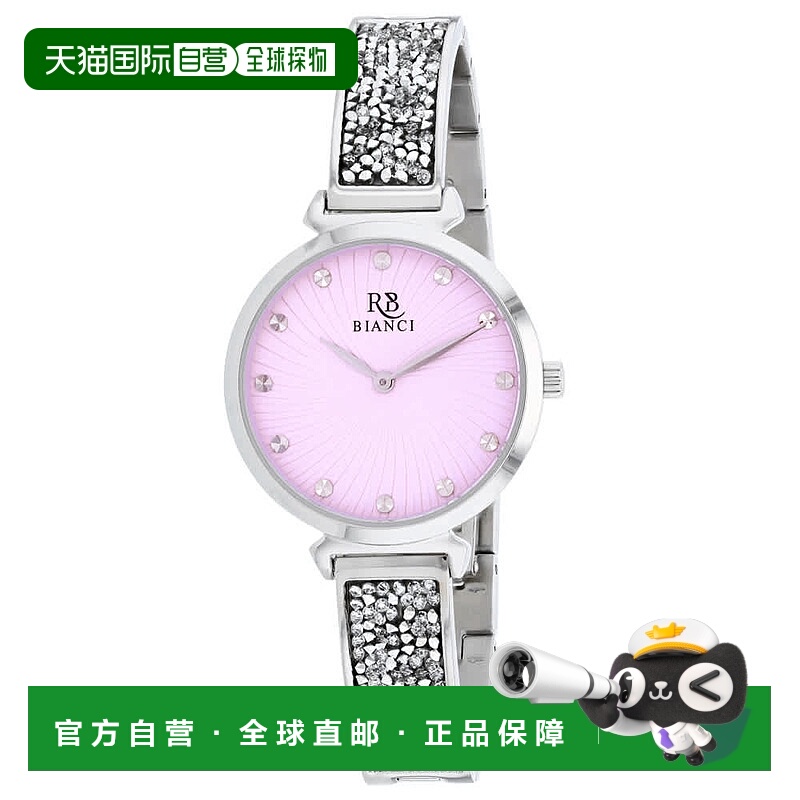 自营Roberto Bianci女式粉色表盘手表-粉红色 美国奥莱直发