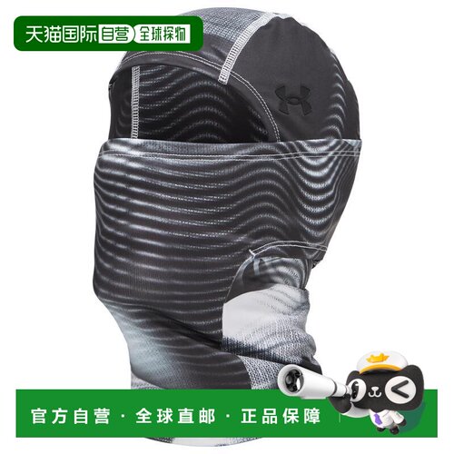 【美国直邮】under armour/安德玛 帽子 【付后1h可退】