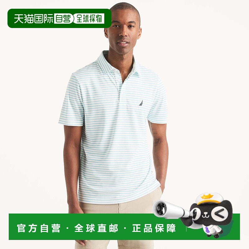 自营 Nautica男式Navtech条纹经典合身翻领针织衫-亮白色 美国奥