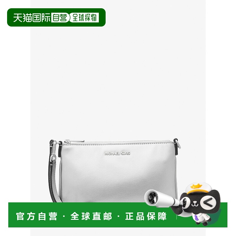 自营michael kors喷气式小金属护腕-银色 美国奥莱直发斜挎包