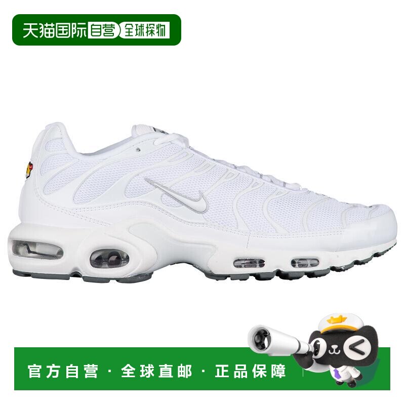 美国直邮Nike 耐克 男士运动休闲鞋透气专业运动鞋系列皮鞋气垫