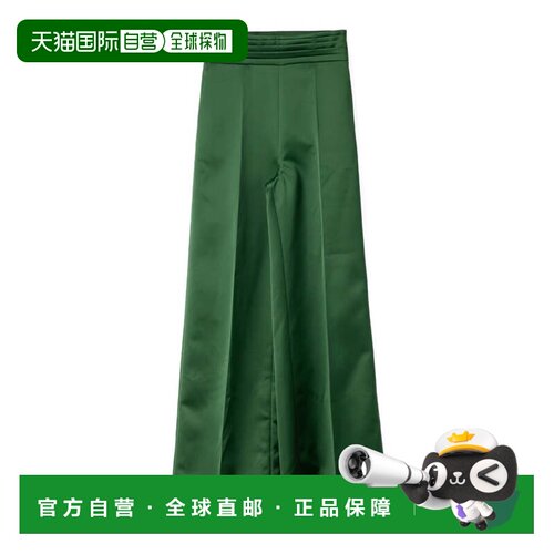 自营viktor & rolfWide-Leg Satin Finish Pants - green 美国奥