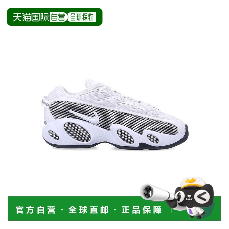自营nikeNocta Glide Sneakers - grey 美国奥莱直发耐克