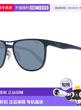 自营 bmw宝马男士太阳镜-黑色 美国奥莱直发