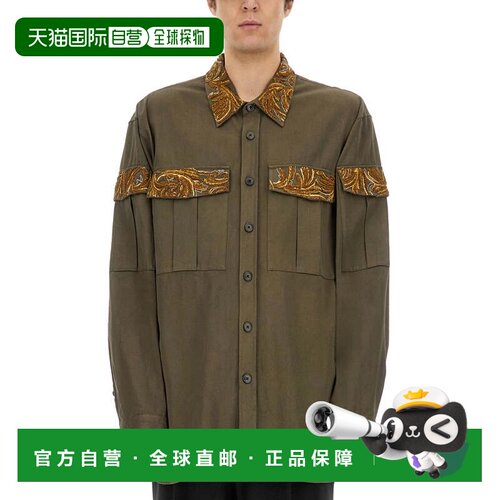 自营dries van notenEmbroidered White Cotton Shirt With Tailo