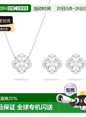 自营SWAROVSKI首饰套装5642929施华洛世奇日常简约吊坠七夕礼物
