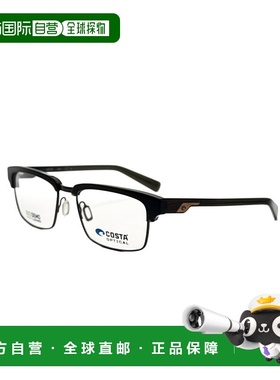 自营Costa del Mar男士森林礁54毫米闪亮水晶深绿色镜片 【美国奥