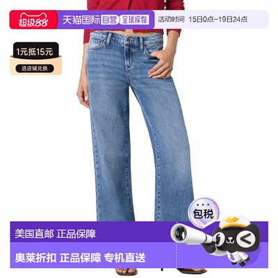 自营JOE'S Jeans Low Rise Status Quo Wide Leg Jean - blue 美