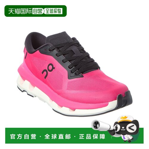 自营On Running Cloudzone Sneaker - Pink 昂跑美国直发奥莱