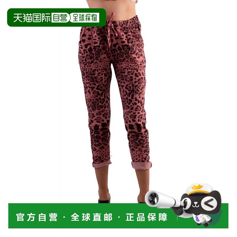 自营gigi modaCornelia Leopard Pants In Sienna - sienna 美国