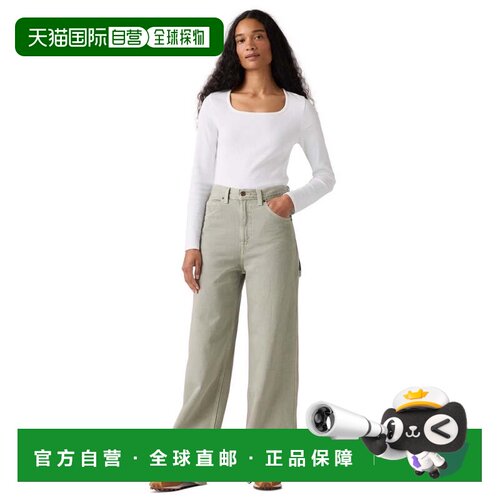自营Levi's Cinch Baggy Carpenter牛仔裤女灰色牛仔直筒JAX2127-