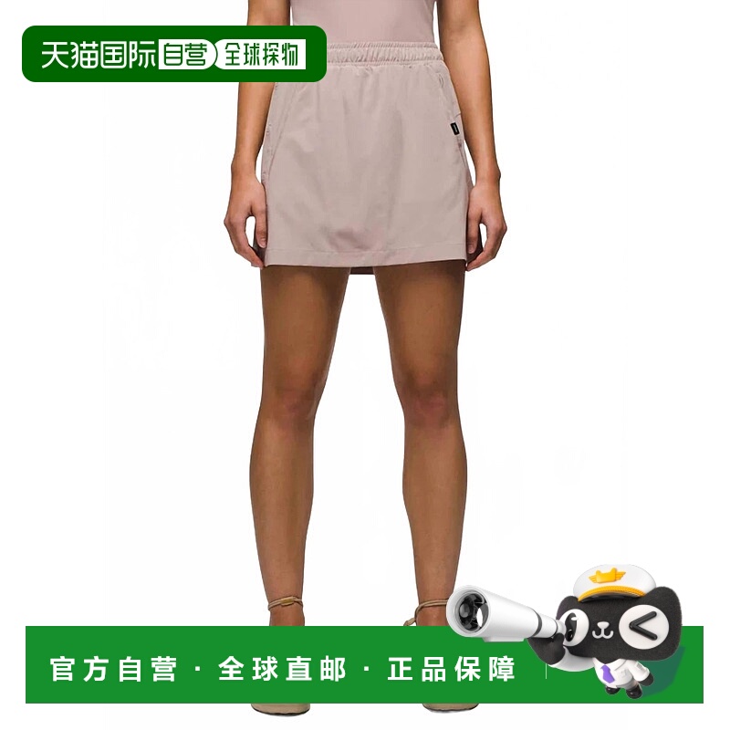 自营pranaRailay Snap Up Skort In Willow - willow 美国奥莱直